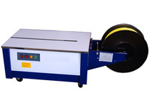 半自动打包机（低台）