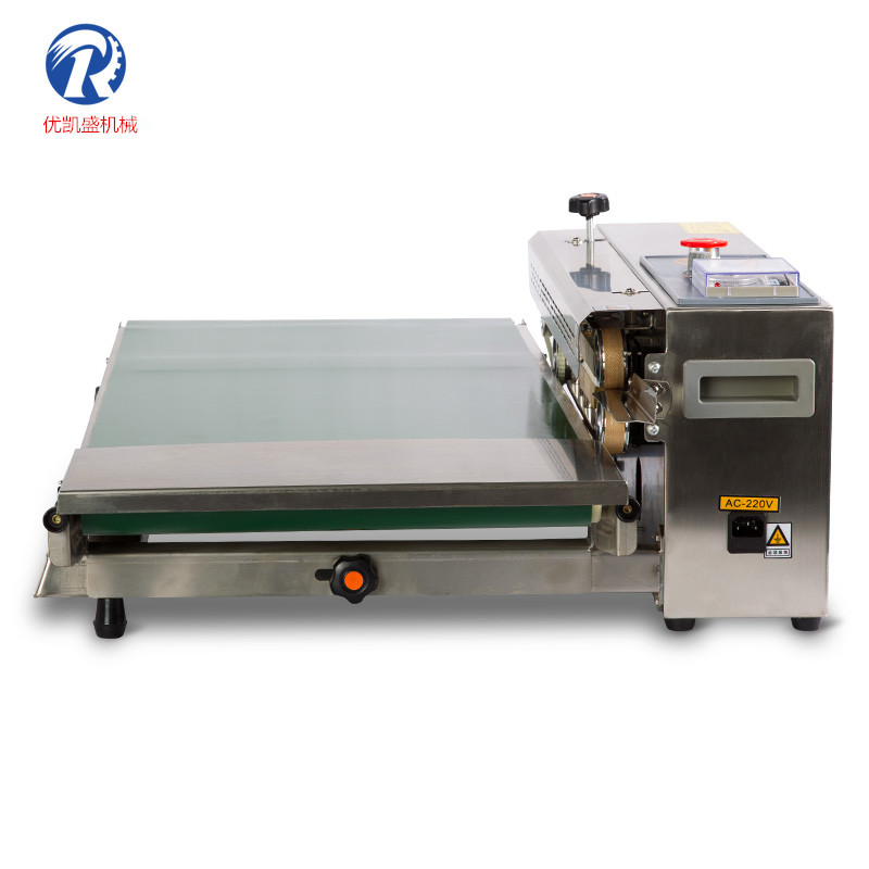 KD-770加宽型塑料袋自动封口机