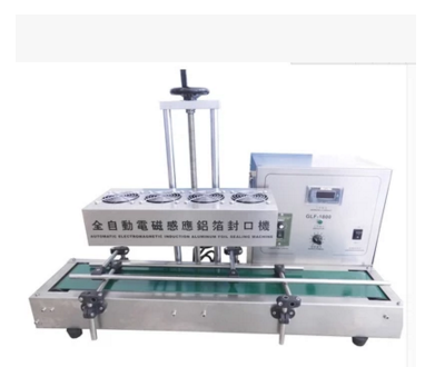 台式全自动电磁感应铝箔封口机